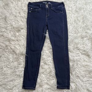 Torrid Jegging High-Rise Skinny Jean Blue Super Soft Size 14S Item# 43275522